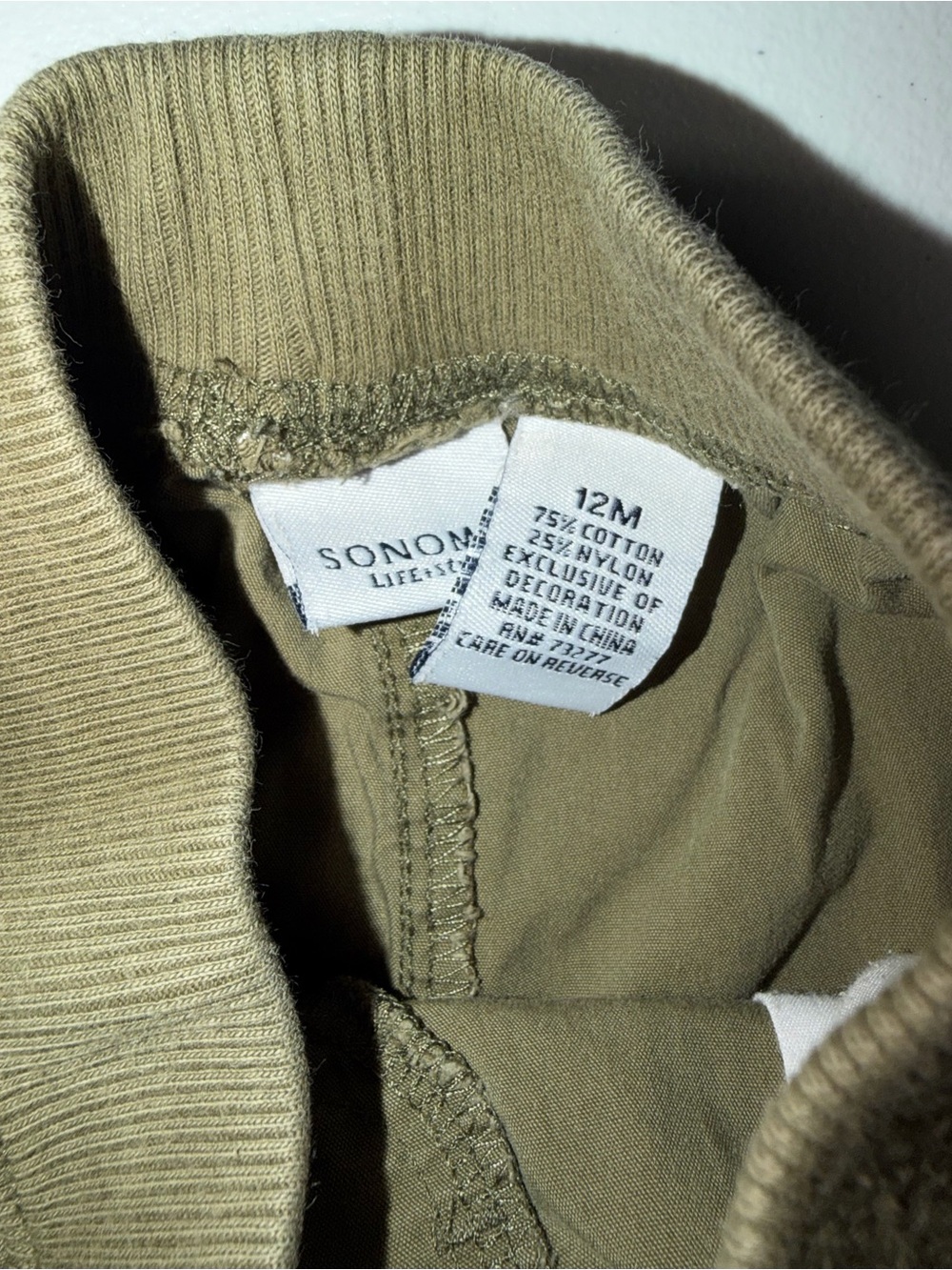 Sonoma: Baby Brown Cargo Shorts (12 Months) - Picture 2 of 3